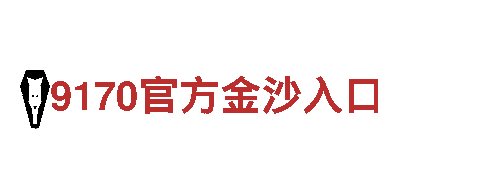 高质量钢铁制造 - 6566体育app的专业生产厂商